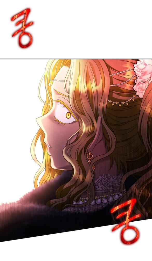 black haze - bản remake 2025 chapter 1 56