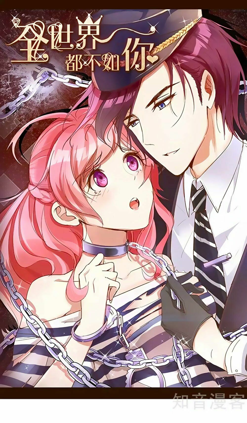 cả thế giới đều không bằng người chapter 57 1