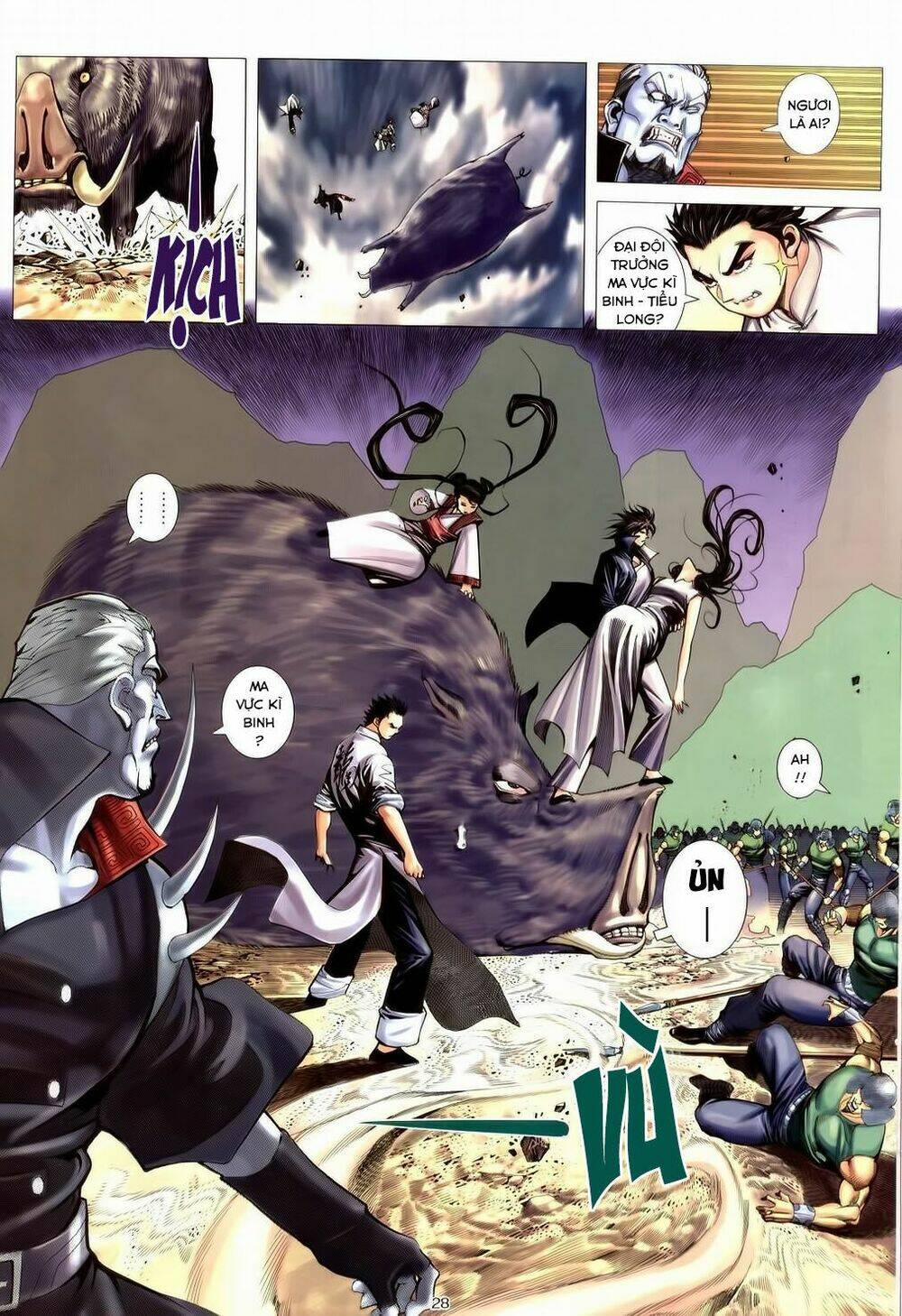 chiến thần ký chapter 33 27