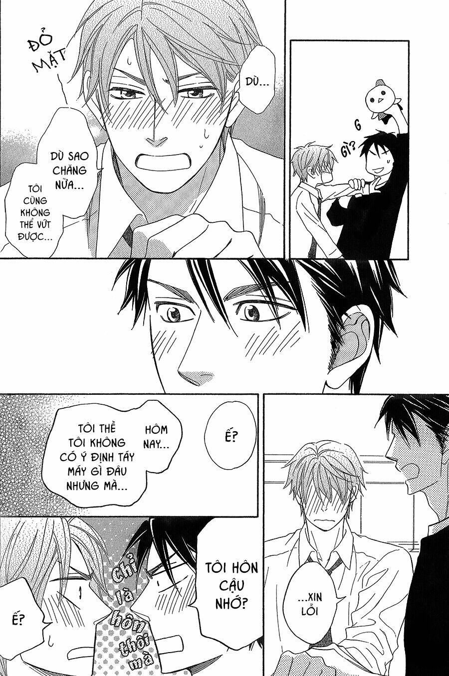 ikasama memory chapter 6 24