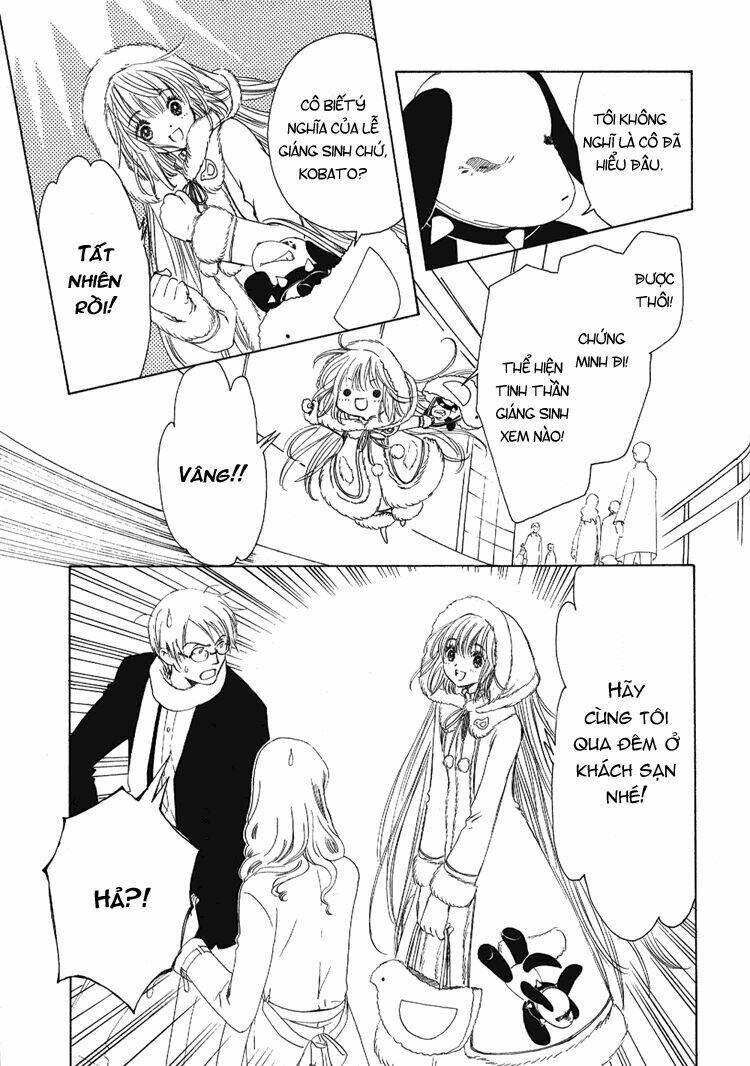 sora gura chapter 2 201