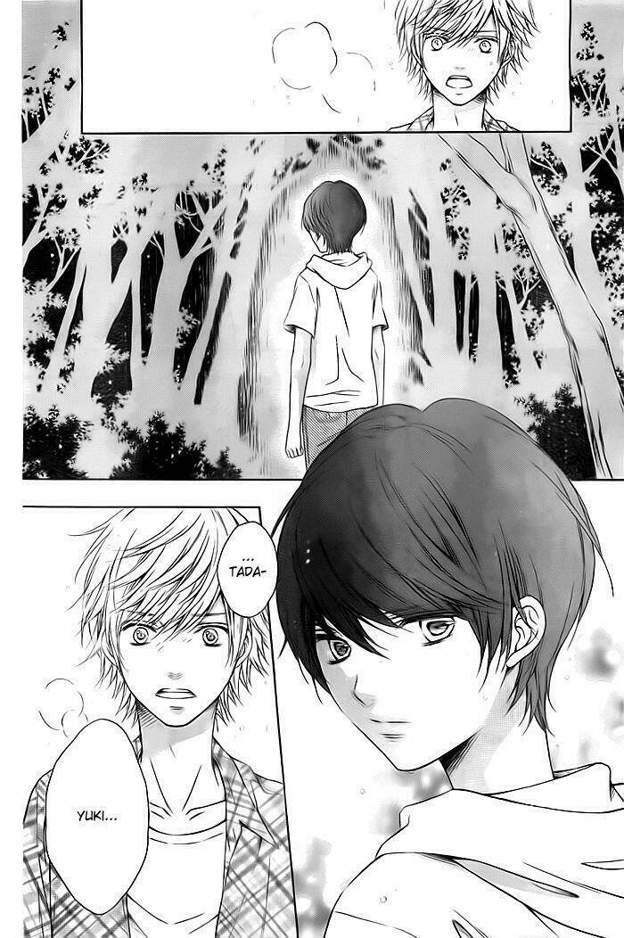 flag (sakai mayu) chapter 1 22