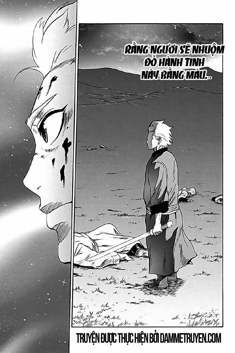 horizon (okada takuya) chapter 3 12