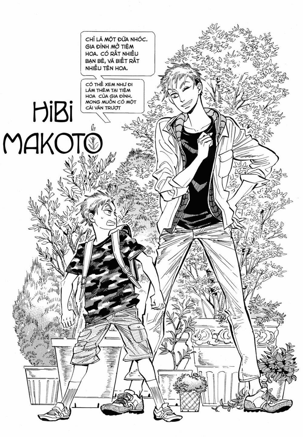 ran to haiiro no sekai chapter 41 11
