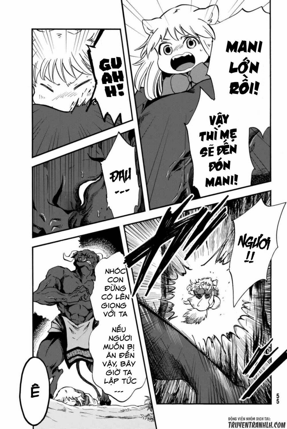 akazukin no ookami deshi chapter 1 45