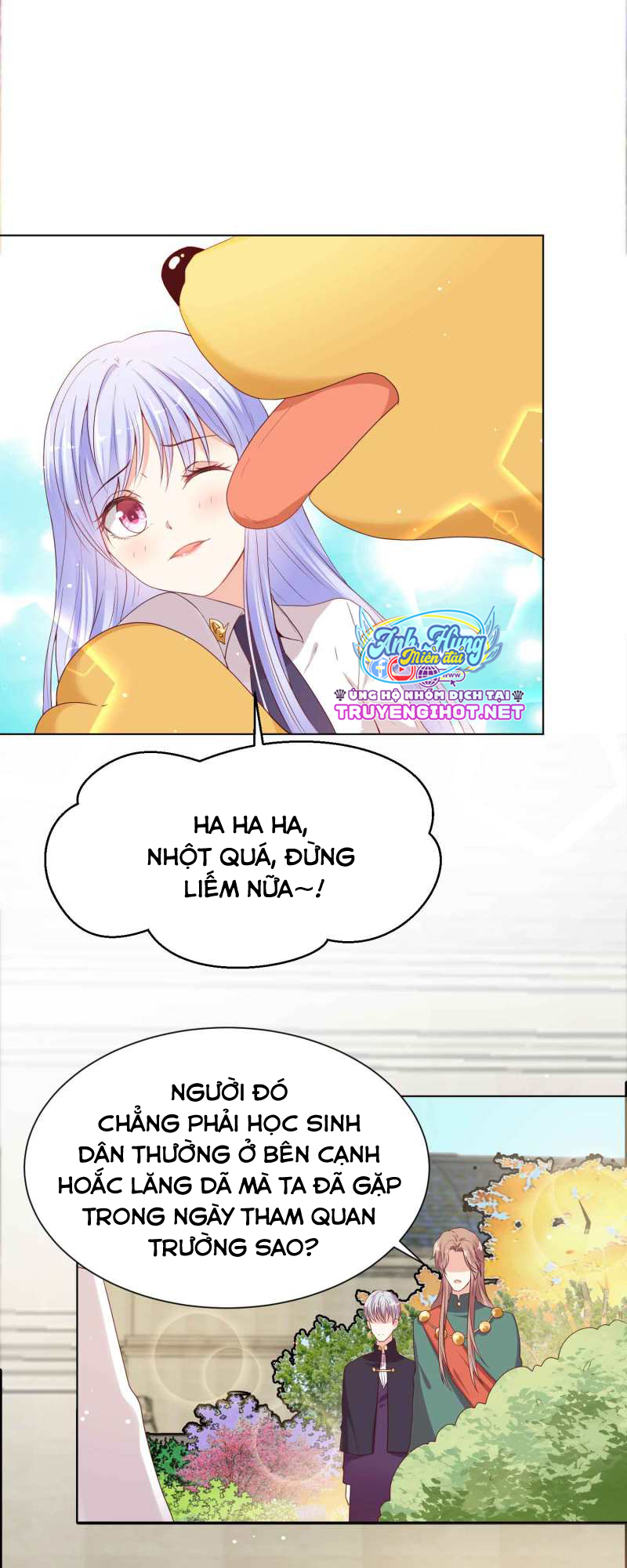 đế quốc tinh tế đệ nhất sủng hôn. chapter 40.2 14