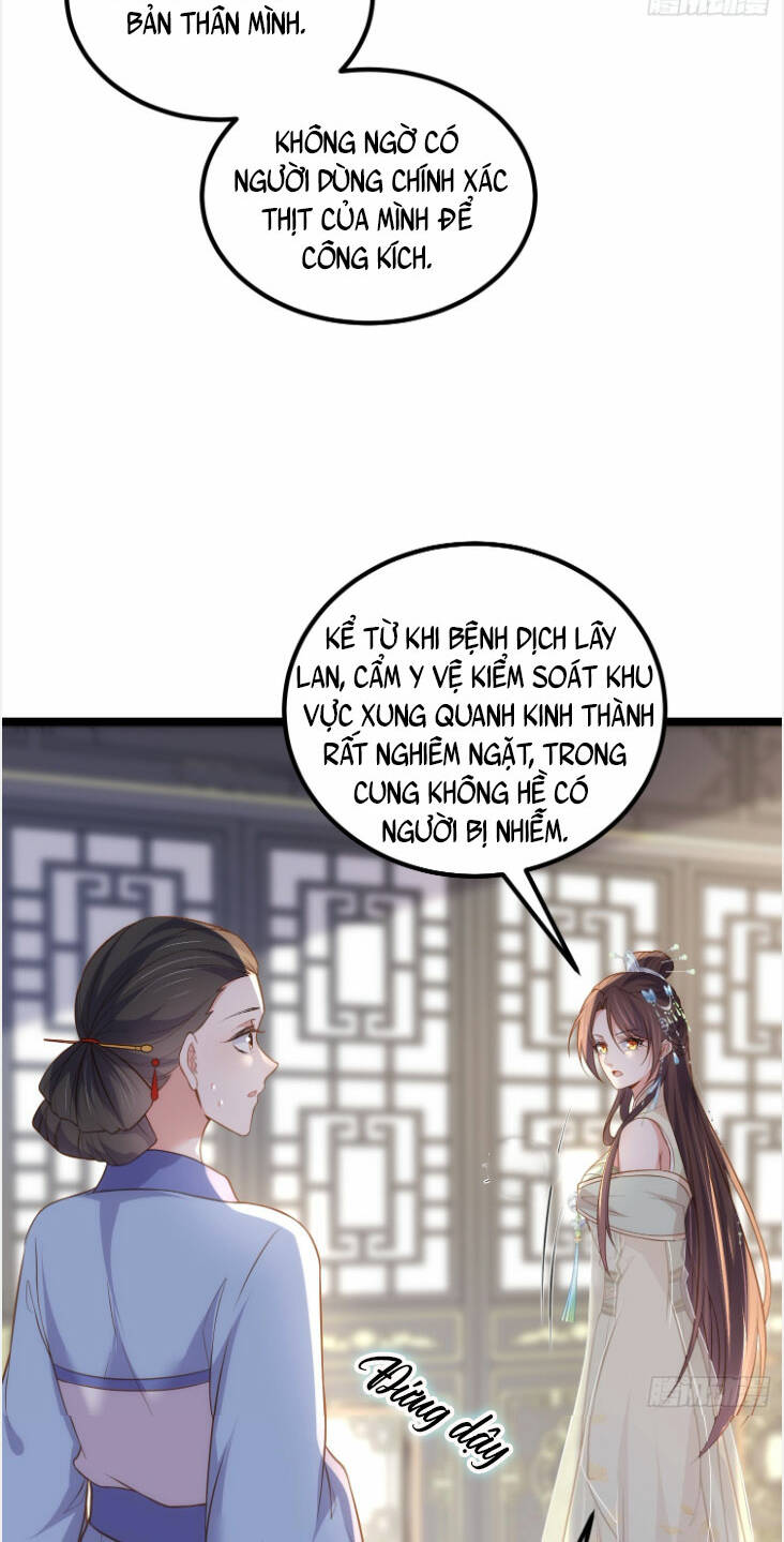 hoạn phi thiên hạ chapter 309 14