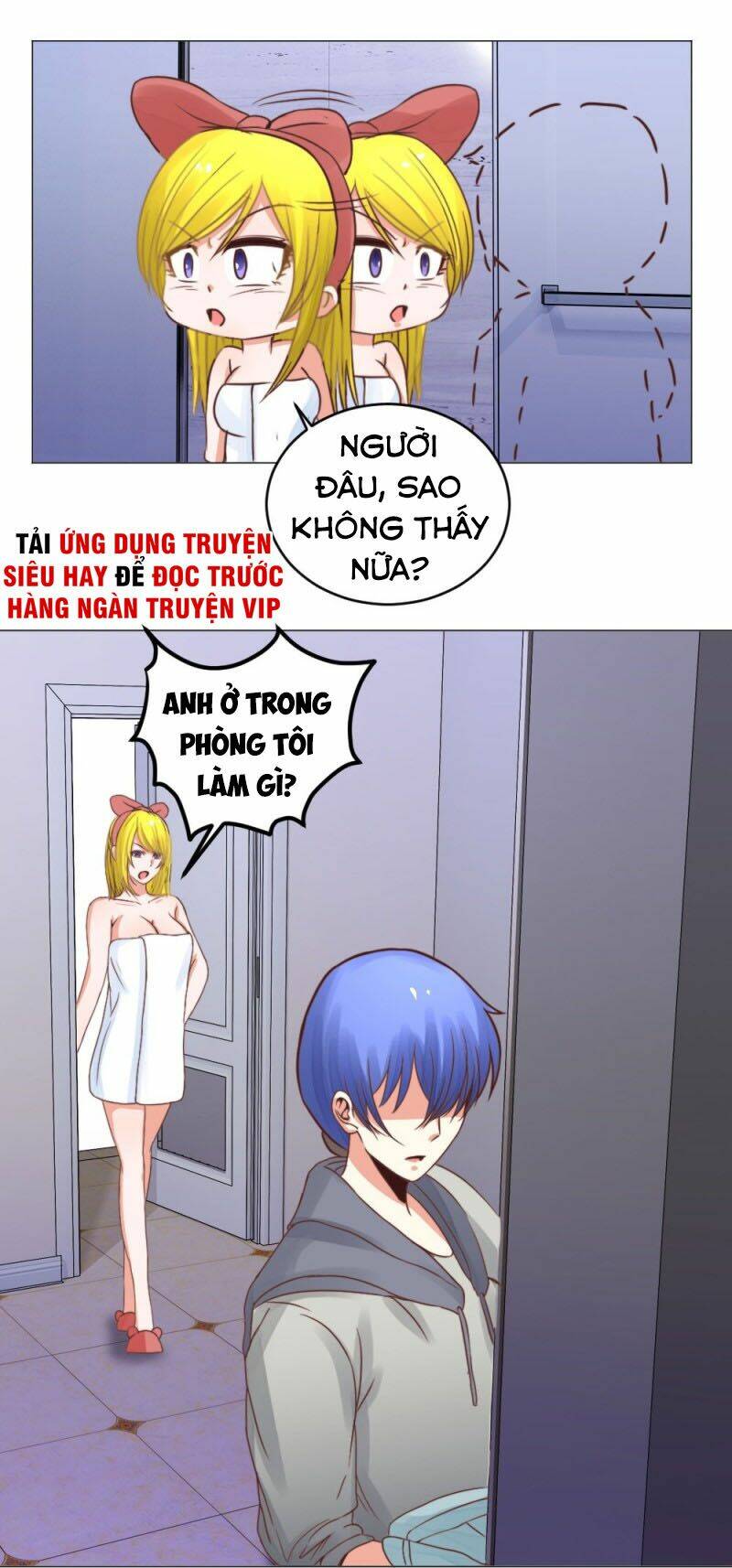 thấu thị y thánh chapter 20 4