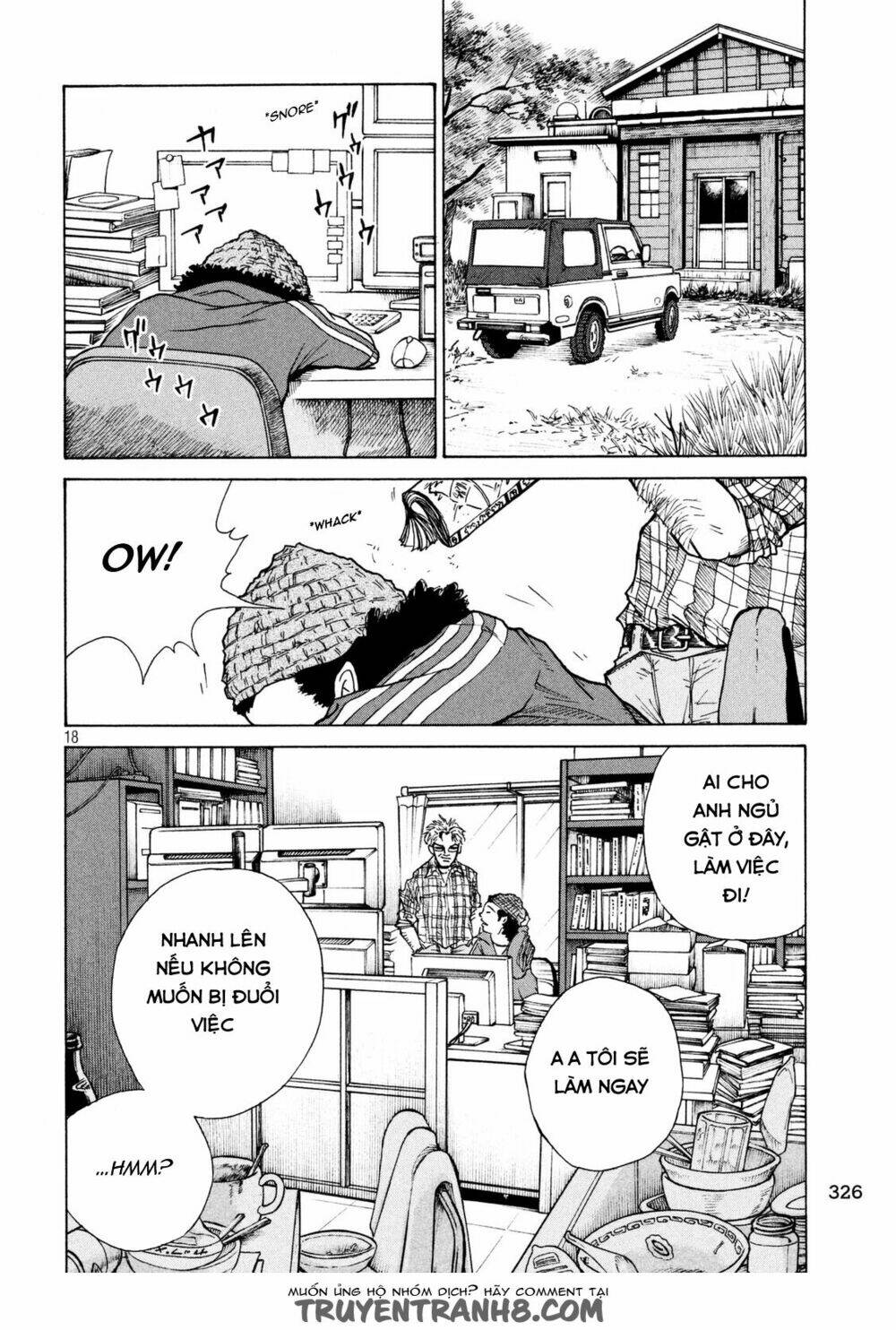 shuumatsu no tenki chapter 10 19