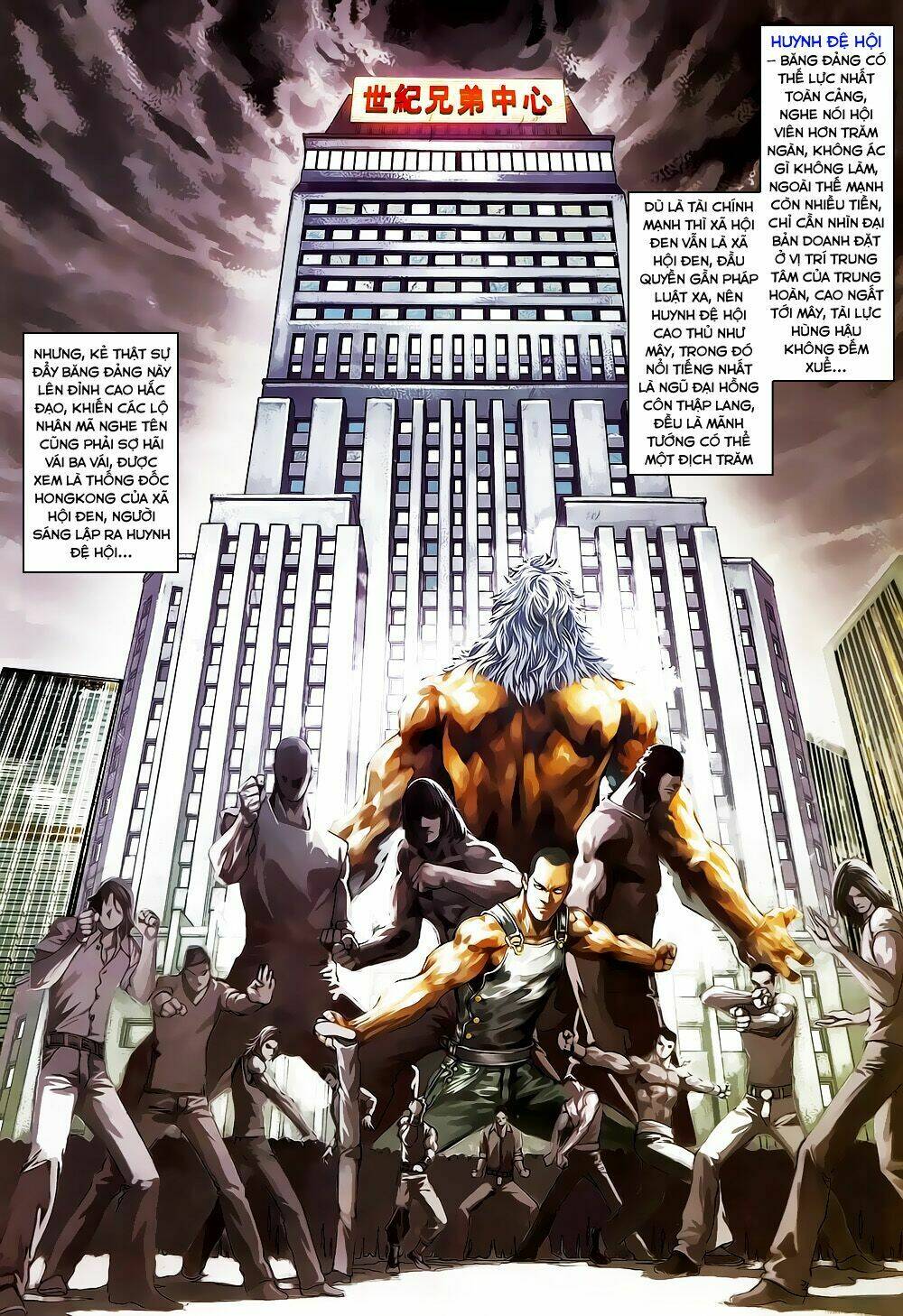 quyền đạo chapter 3 17