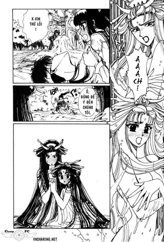 shin shunkaden chapter 1 89