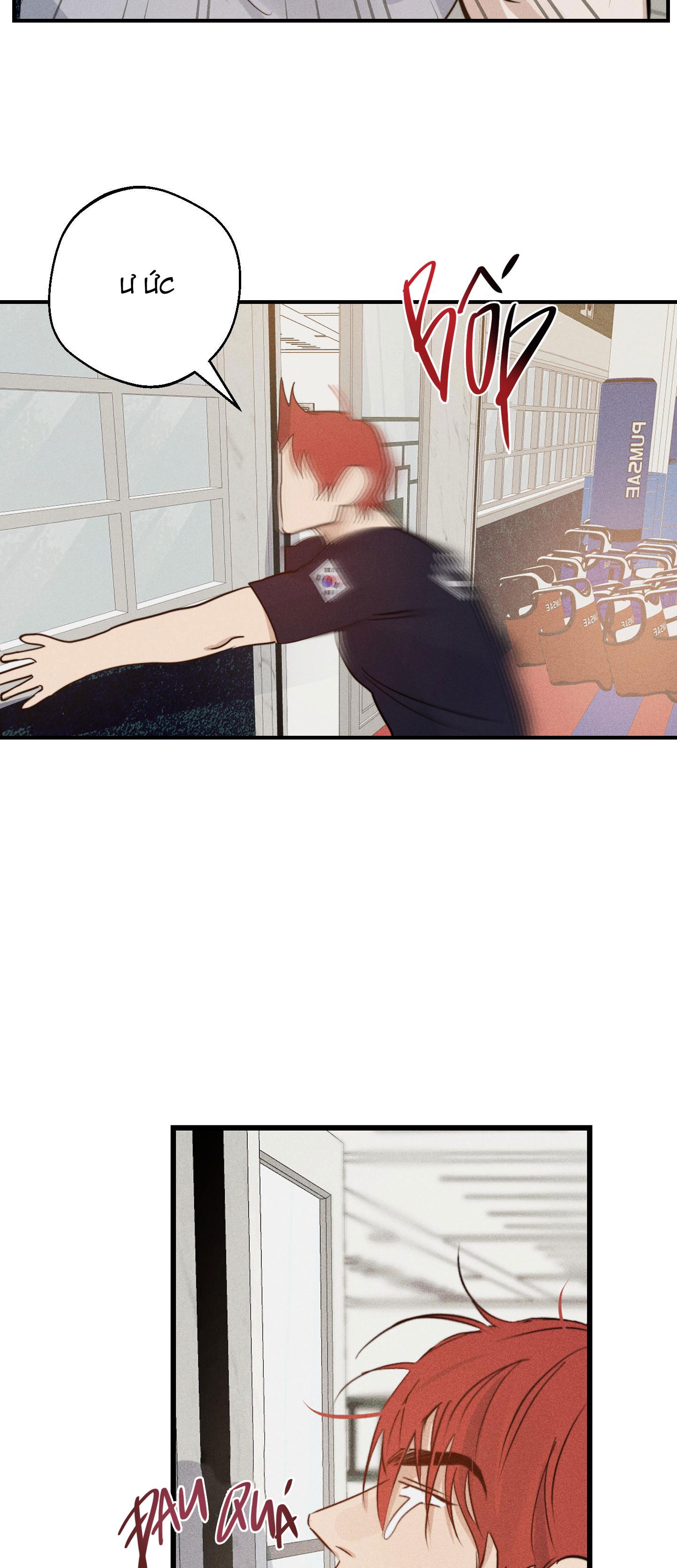 high clear chapter 14 25