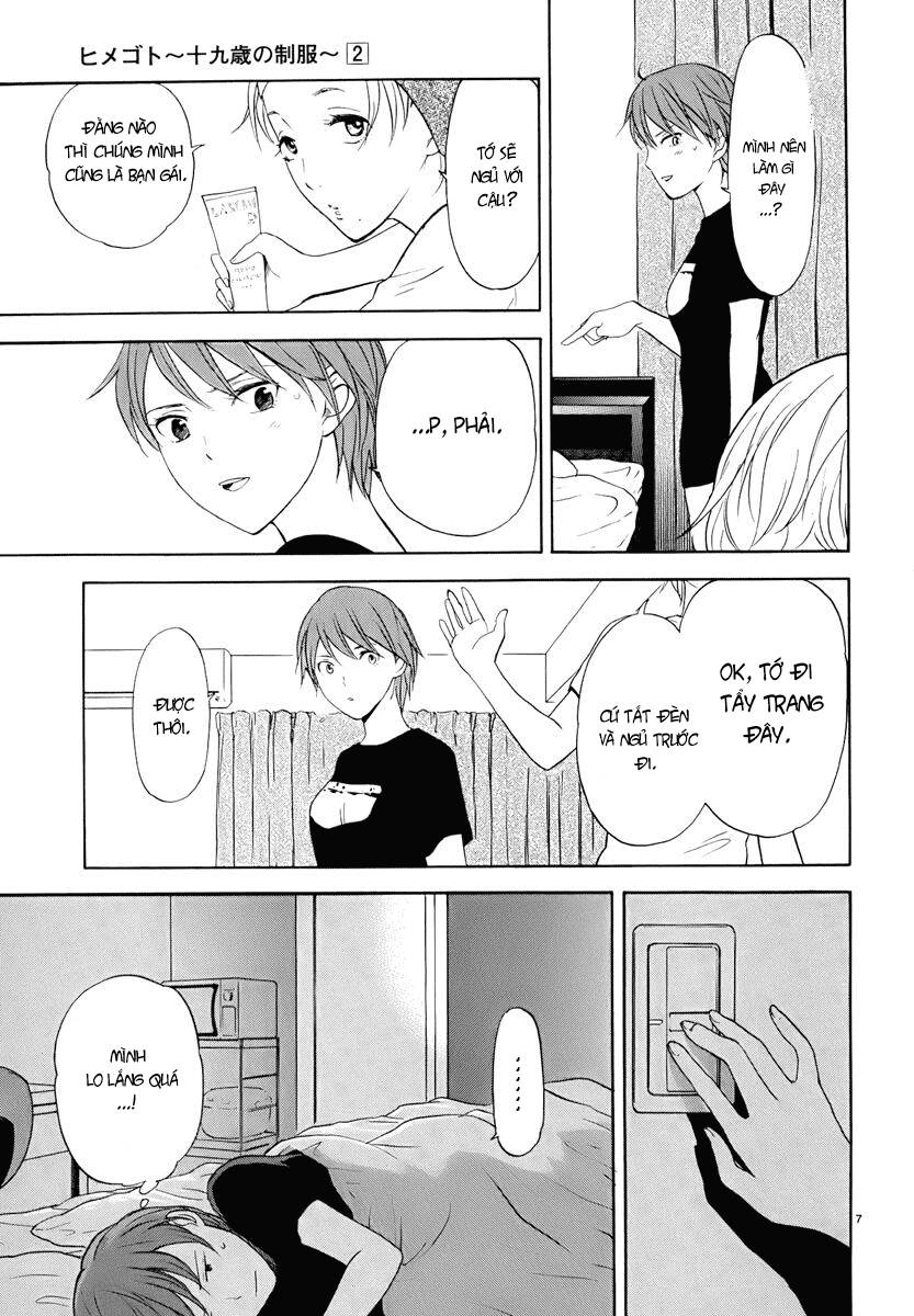 himegoto - juukyuusai no seifuku chapter 15 6