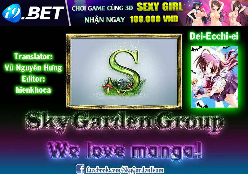 dei ecchi ei chapter 6 25