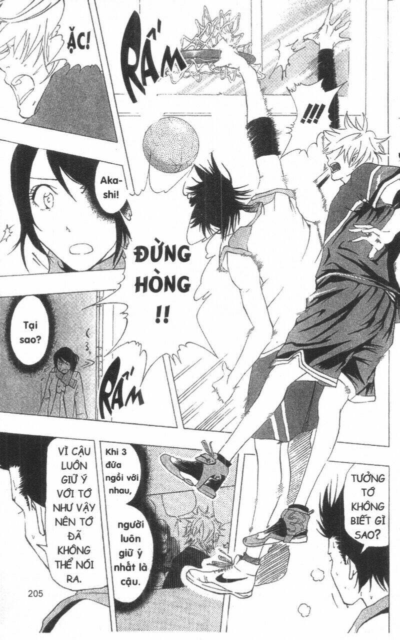 dogashikaden! chapter 2 205