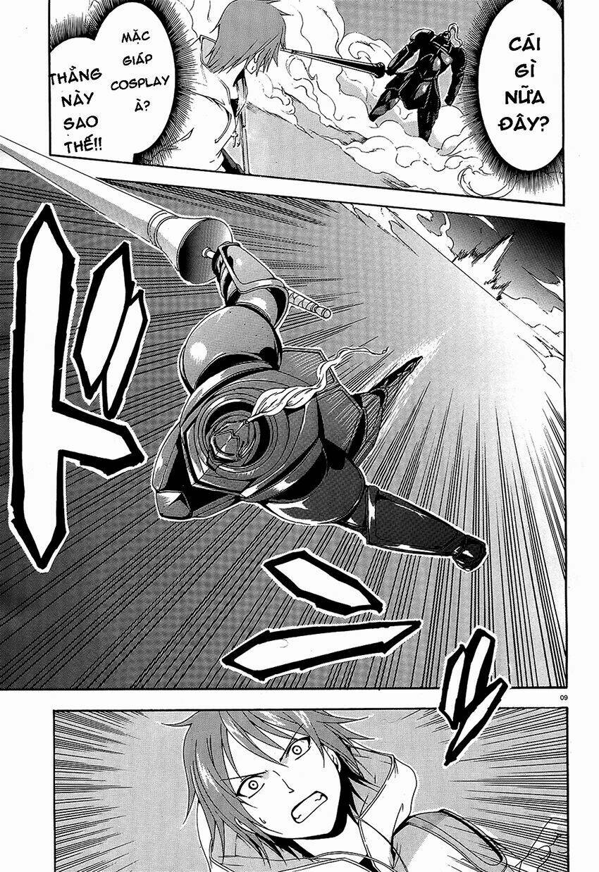 soukyuu no lapis lazuli chapter 1 10