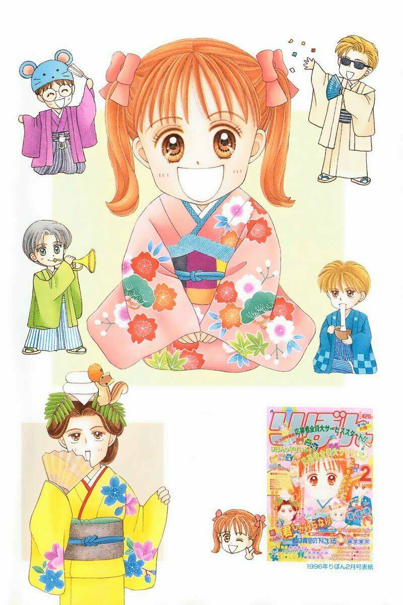 kodomo no omocha chapter 30 9