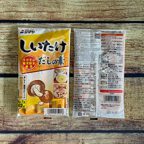 Bột nêm từ nấm hương Shiitake Dashi no Moto 42g