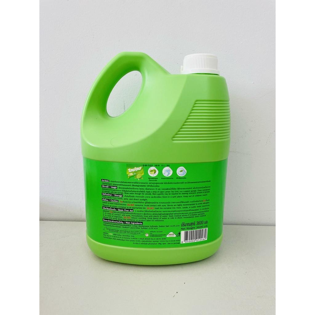 Nước rửa chén bát, ly tách Lipon hương trà chanh 3600ml - Hàng Thái Lan Không có đánh giá