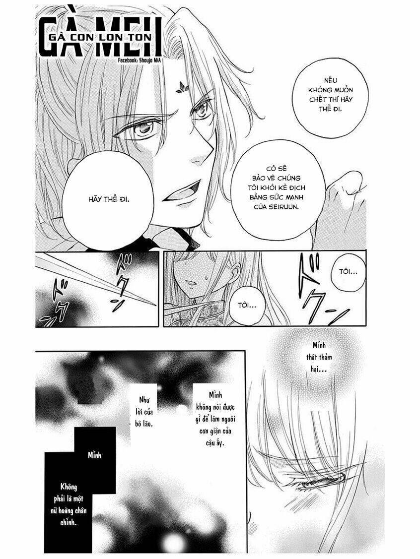 strange dragon chapter 6 19