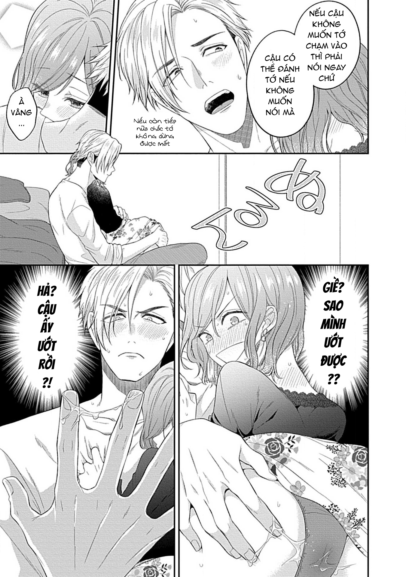 [18+] chữa bệnh cho bạn chapter 1.2 6