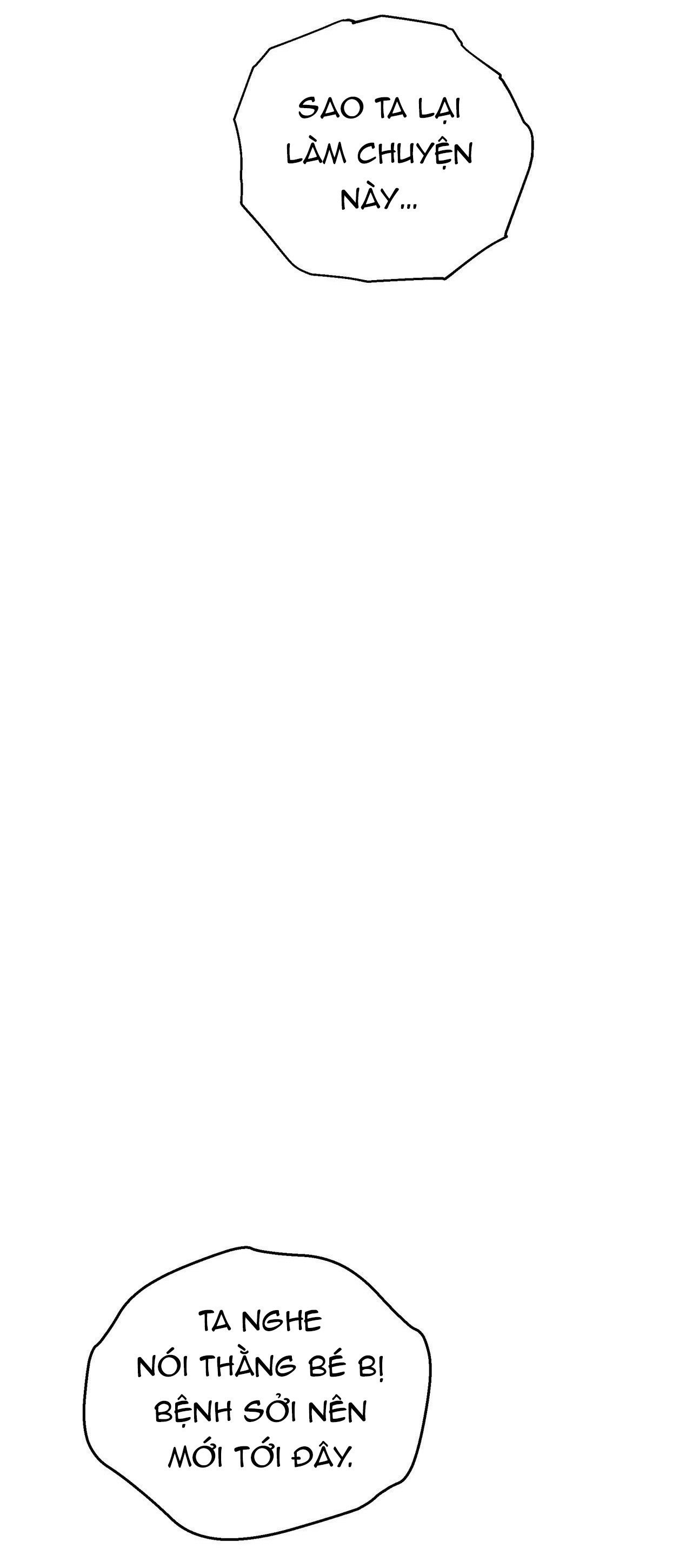 [18+] trượng kiếm tựa hoa chapter 64.2 10