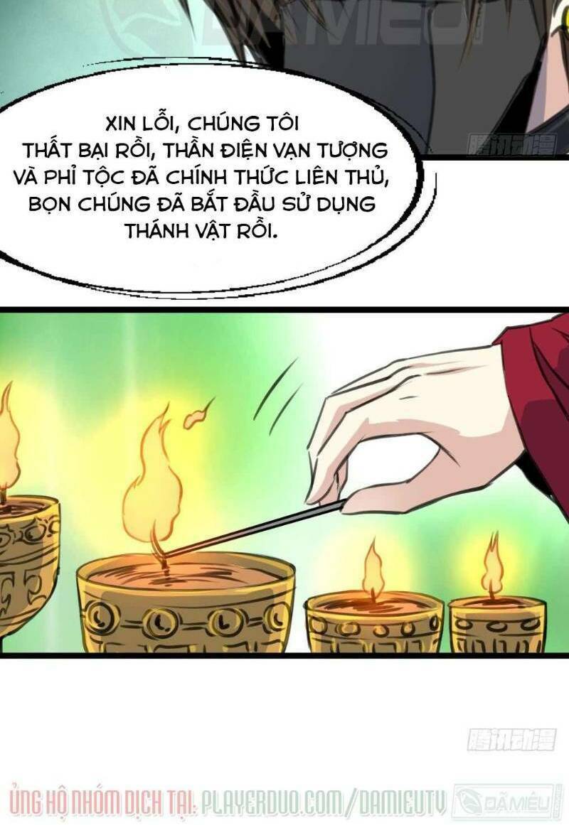 thần nhãn giám định sư chapter 113 12