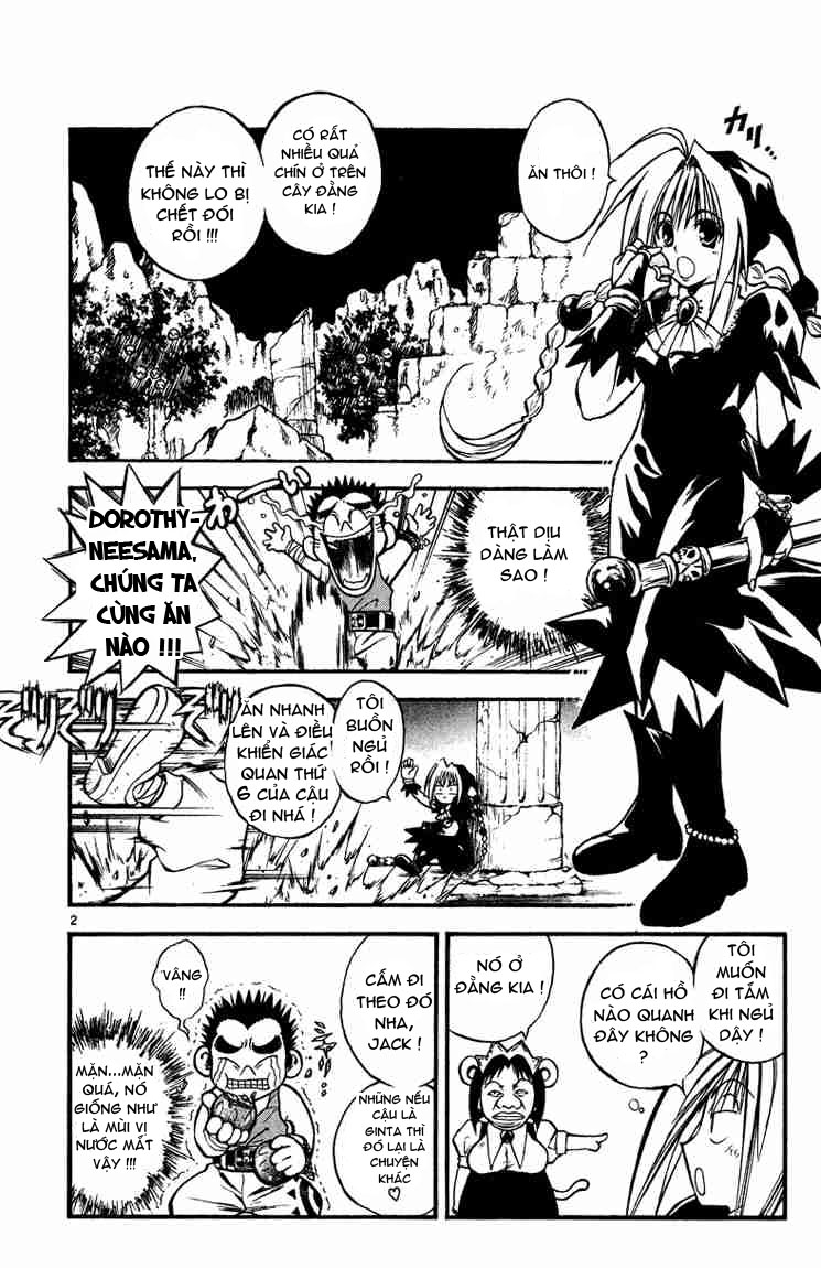 mar heaven chapter 26 2