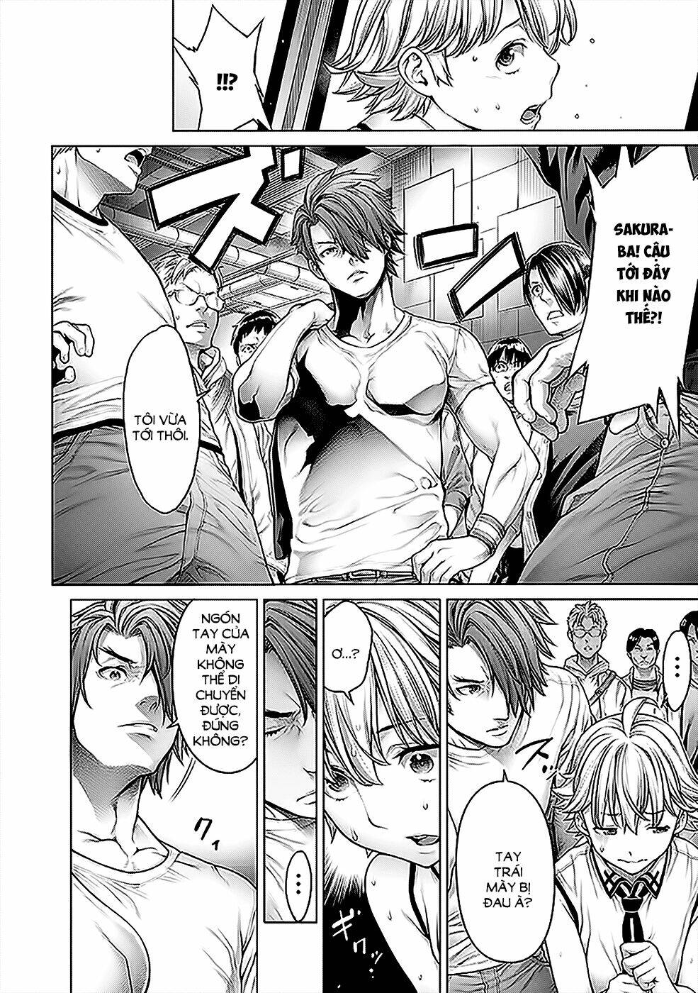 dennou kakugi mephisto waltz chapter 3 15