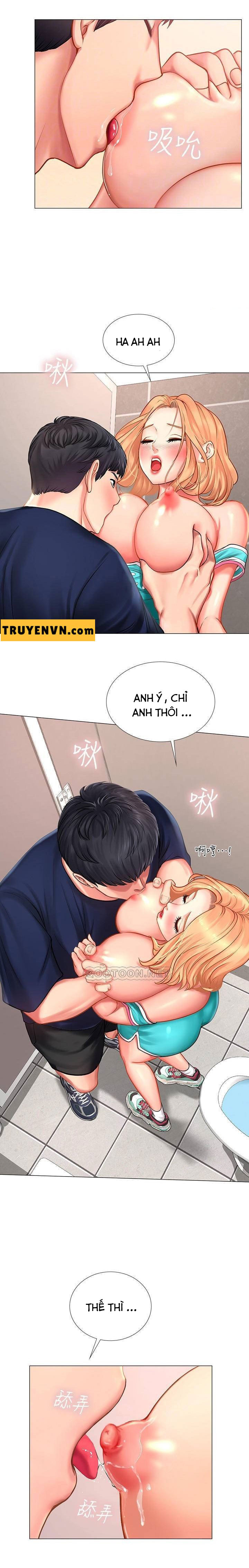 should i study at noryangjin? chapter 30 13