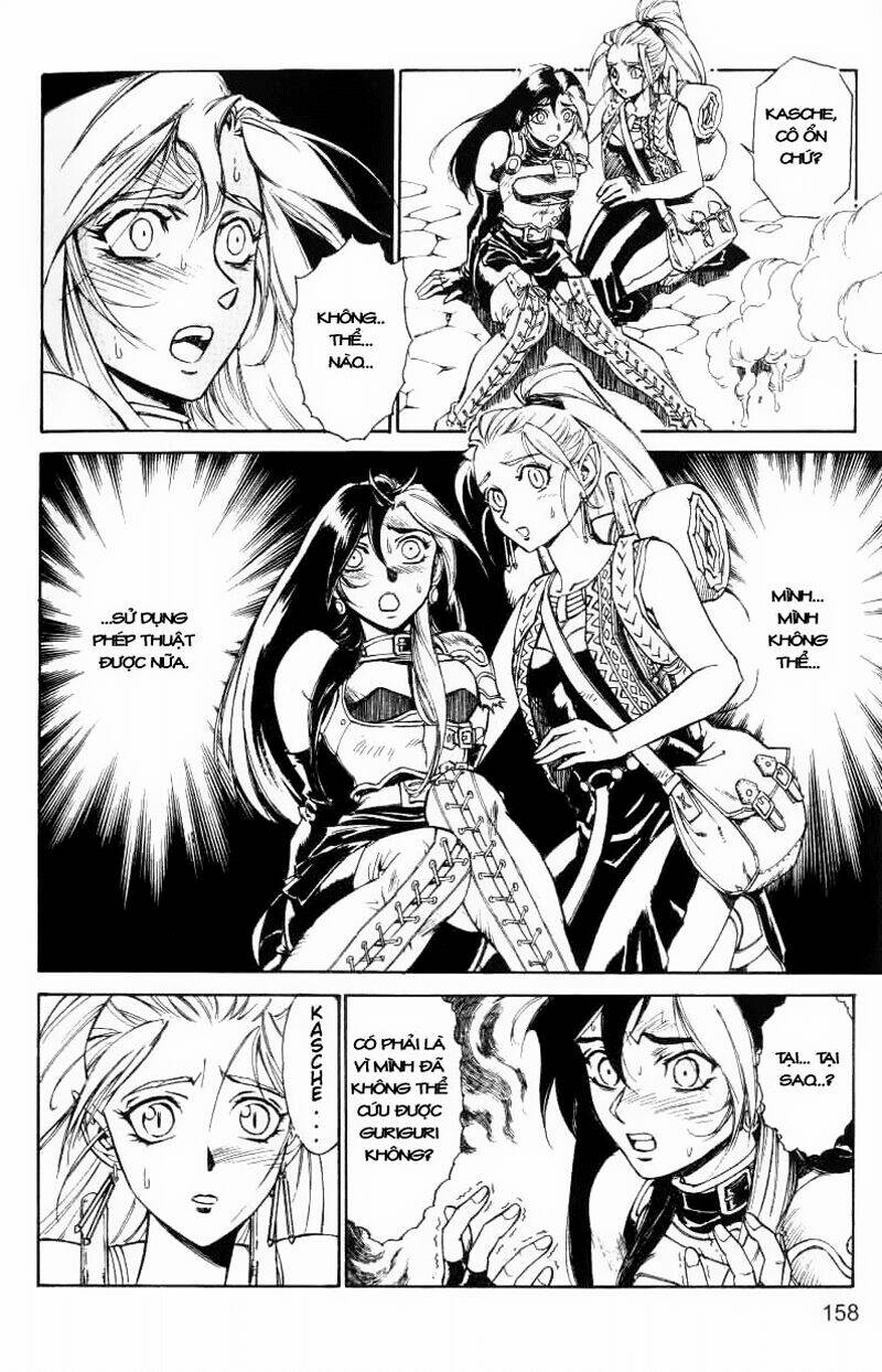 monster collection chapter 11 17