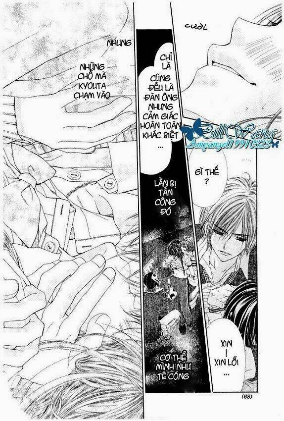 kyou, koi wo hajimemasu - mộng mơ đầu đời chapter 26 21