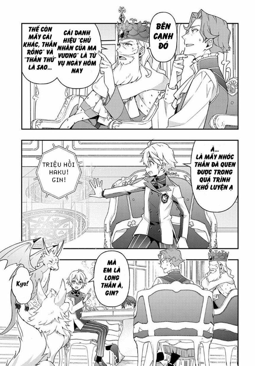 tensei kizoku no isekai boukenroku ~jichou wo shiranai kamigami no shito~ chapter 28 26