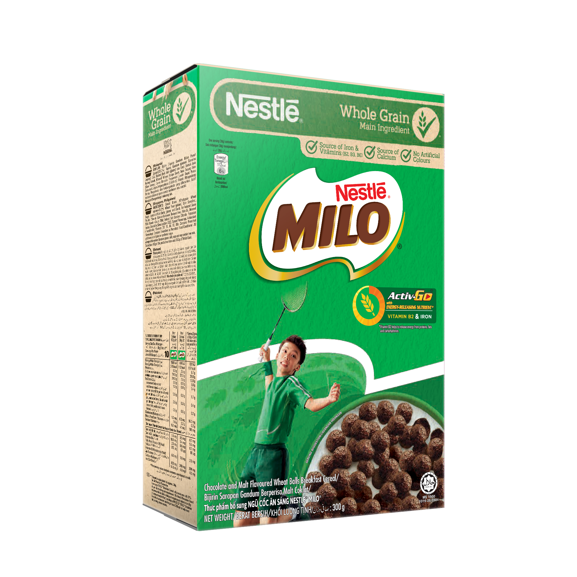 Ngũ cốc ăn sáng MILO (Hộp 300g)