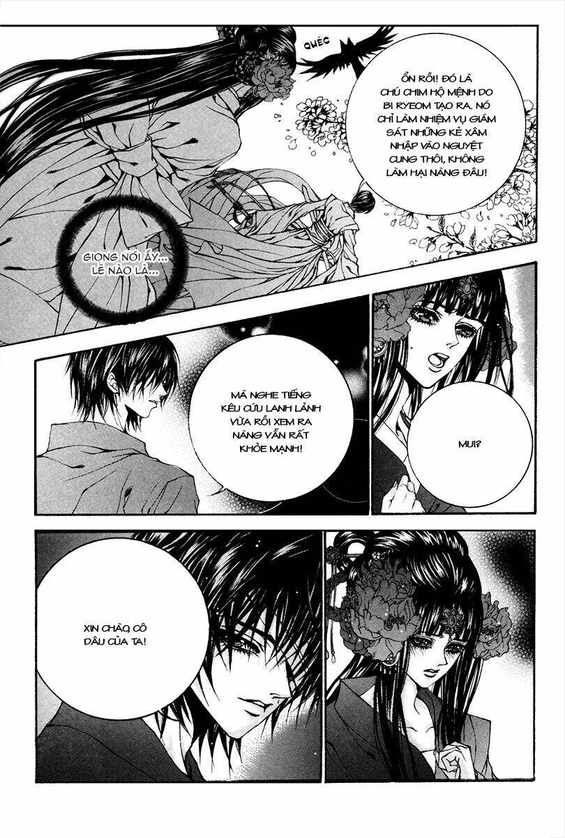 habaek-eui shinbu chapter 79 23