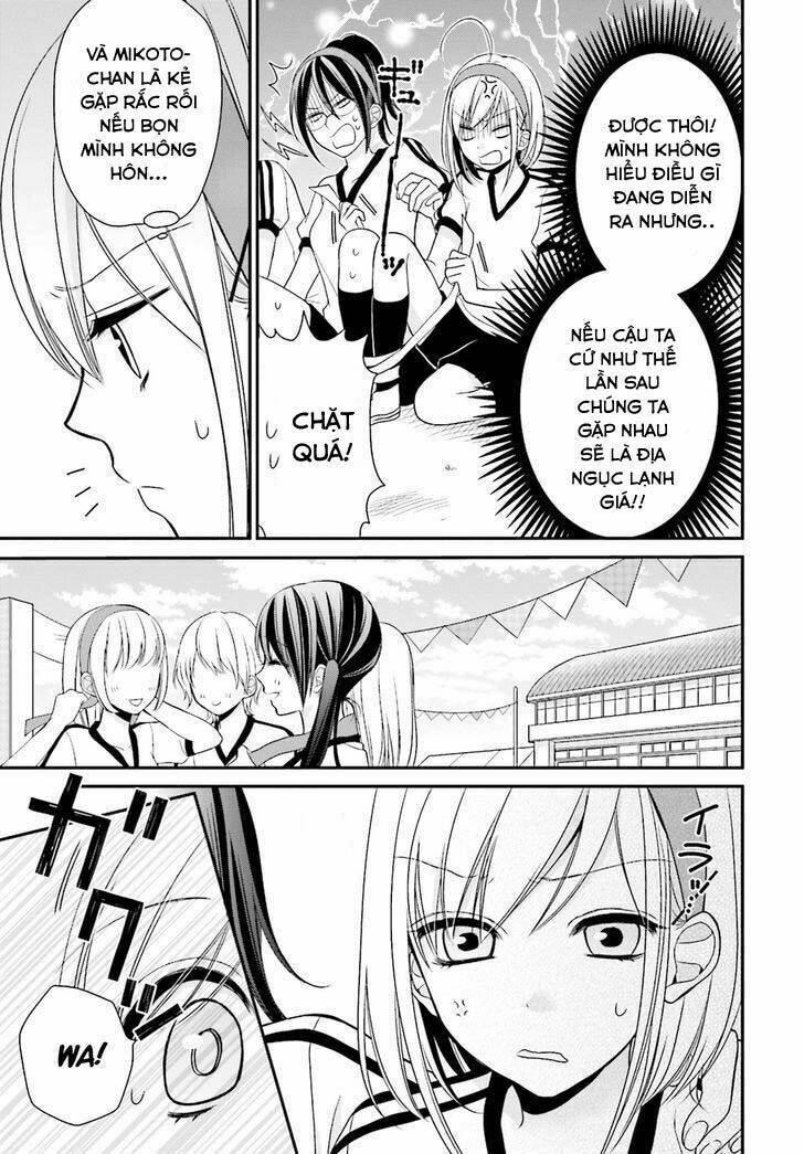 yuri na watashi chapter 4 10