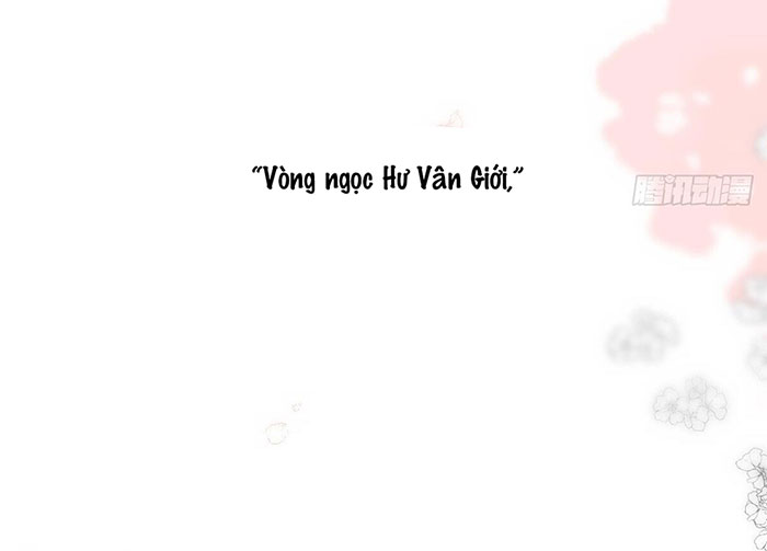 Bắt Lấy Ngao Ngao chapter 246 - Trang 63