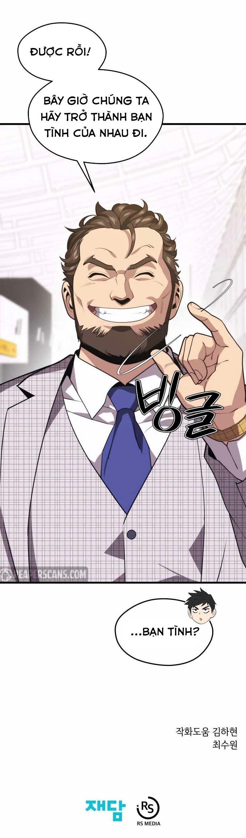 linh hồn ở nhà ga seoul chapter 43 36