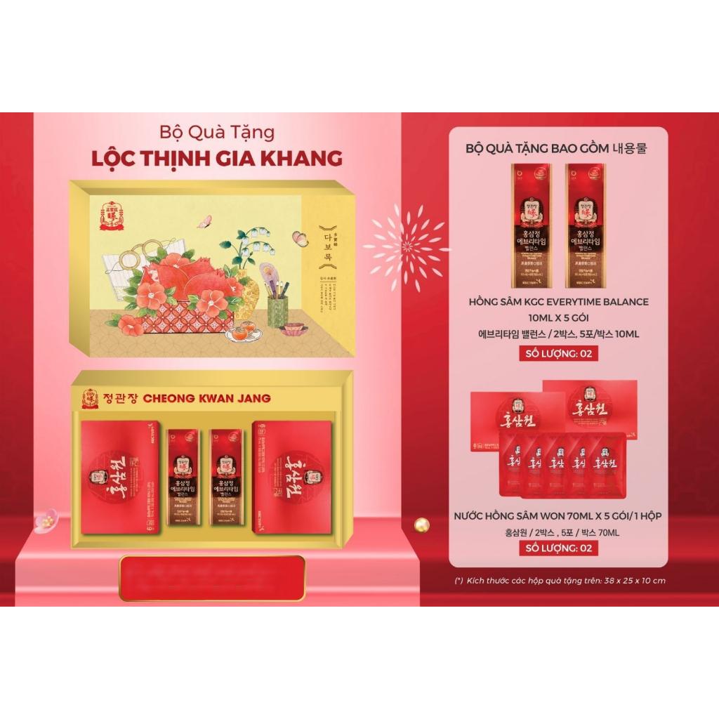 Bộ Quà Tặng Hồng Sâm Cao Cấp KGC-Cheong Kwan Jang "LỘC THỊNH GIA KHANG" Bồi Bổ Sức Khỏe Dùng Làm Quà Biếu Trung Thu, Quà Tặng Đối Tác từ Hàn Quốc