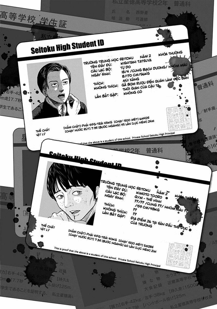 gunjou senki chapter 21 22