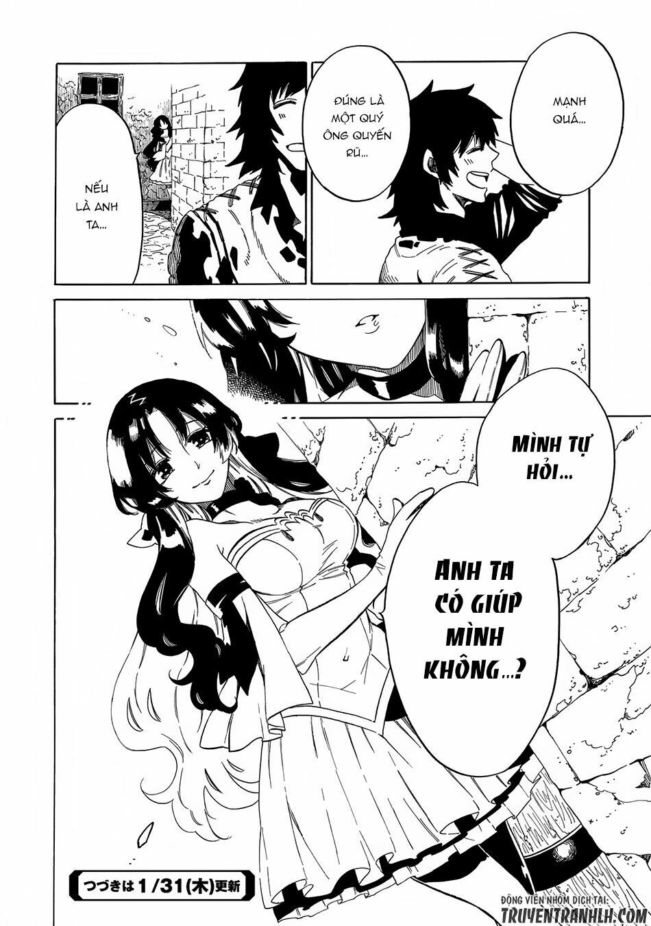 sono mono. nochi ni…(nariie shin’ichirou) chapter 5 28