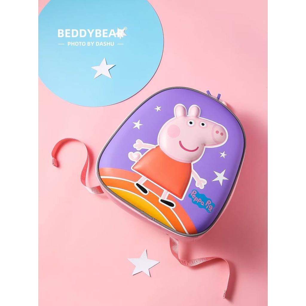 Balo Bé mẫu giáo Beddy Bear Heo PEPPA Tím phù hợp Bé từ 02 tuổi học mầm non -  Họa tiết Thiết kế dây cài chống thất lạc Bé . Bảo hành chín hãng 01 năm