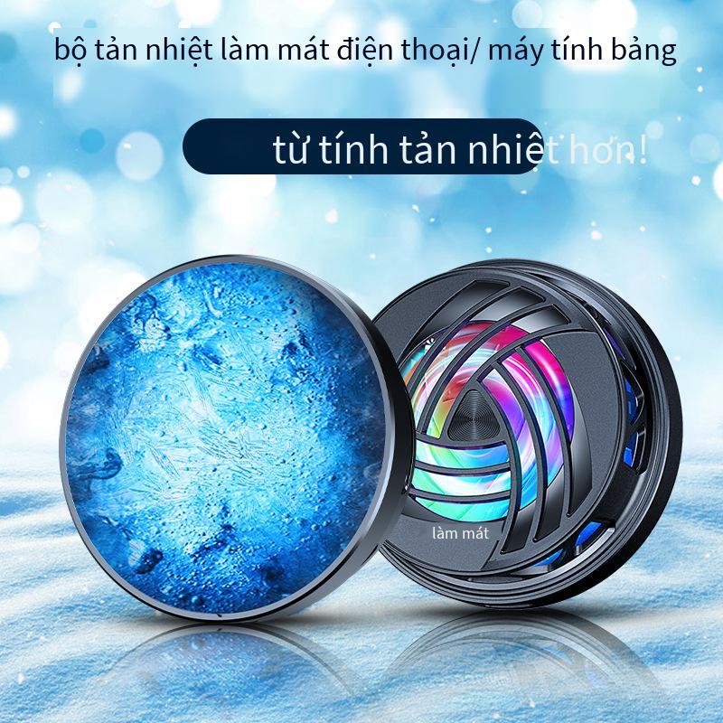Phong cách mới nhất K6 bộ tản nhiệt điện thoại di động điều khiển nhiệt độ màn hình kỹ thuật số bán dẫn làm lạnh clip sau hút từ làm mát bằng không khí làm mát bằng phẳng tạo tác