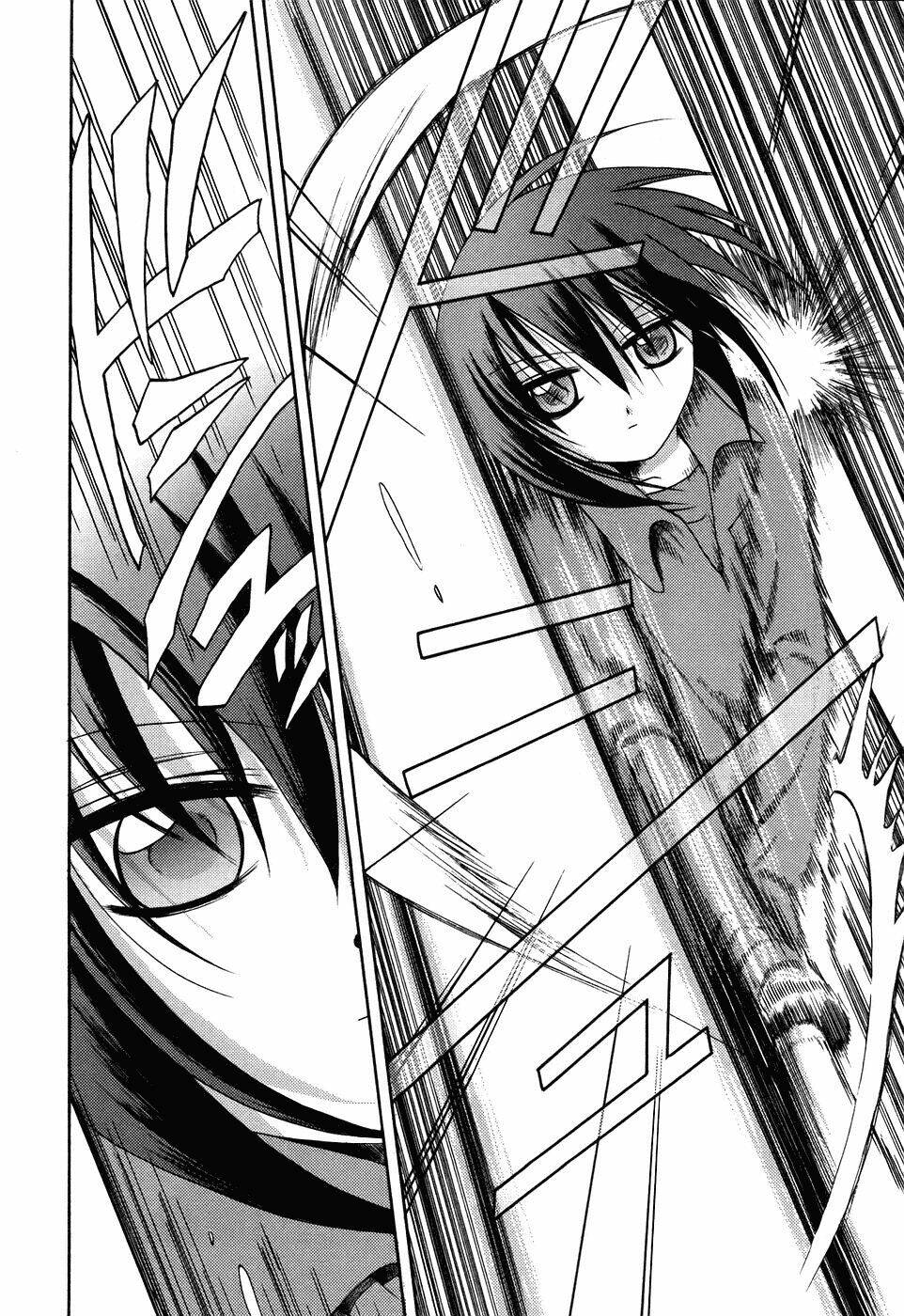 bamboo blade chapter 14 19