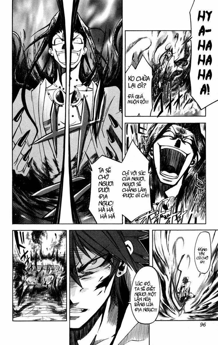 dohran chapter 1.2 32