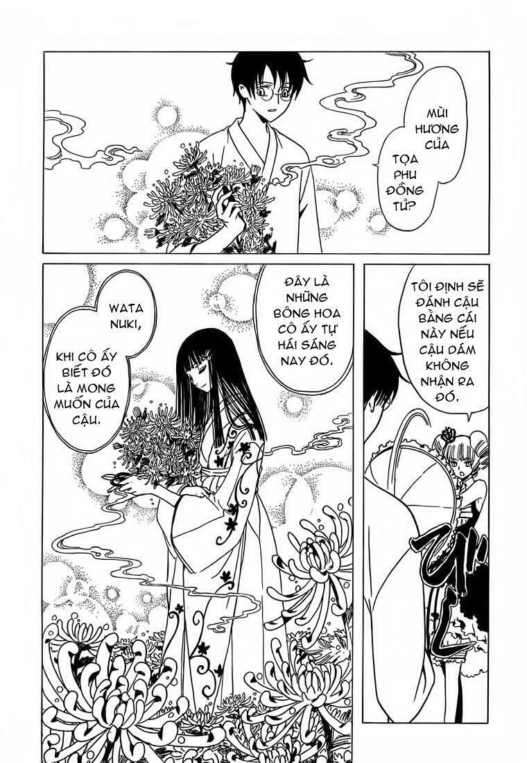 xxxholic - hành trình bí ẩn chapter 208 13