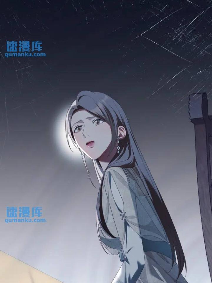 chấp nhận sự chiếm đoạt chapter 9 35