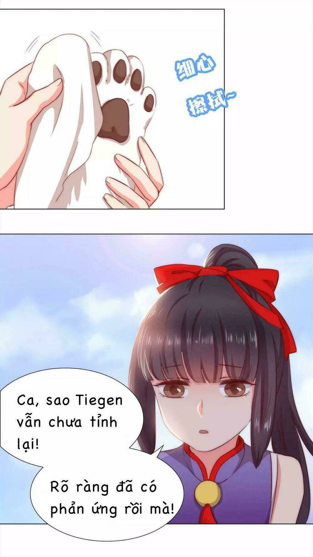 vương diệp, đuôi của ngươi đã biến mất chapter 6 24