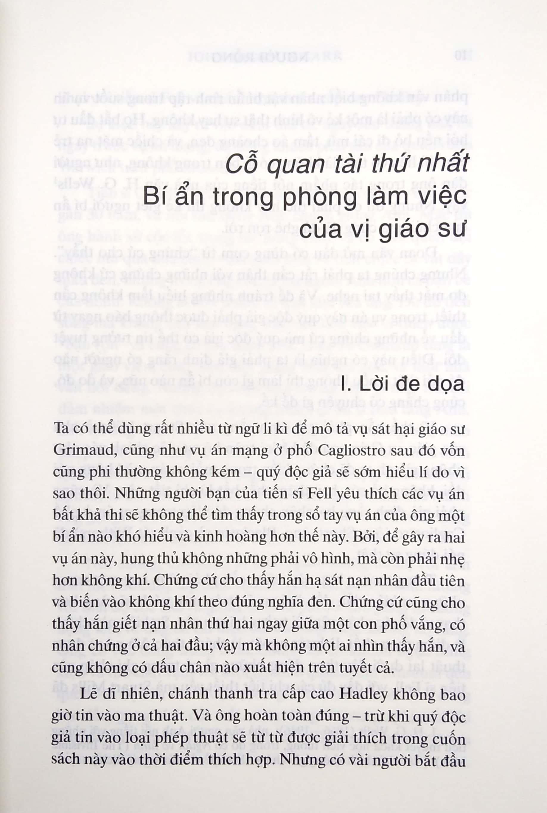 Người Rỗng