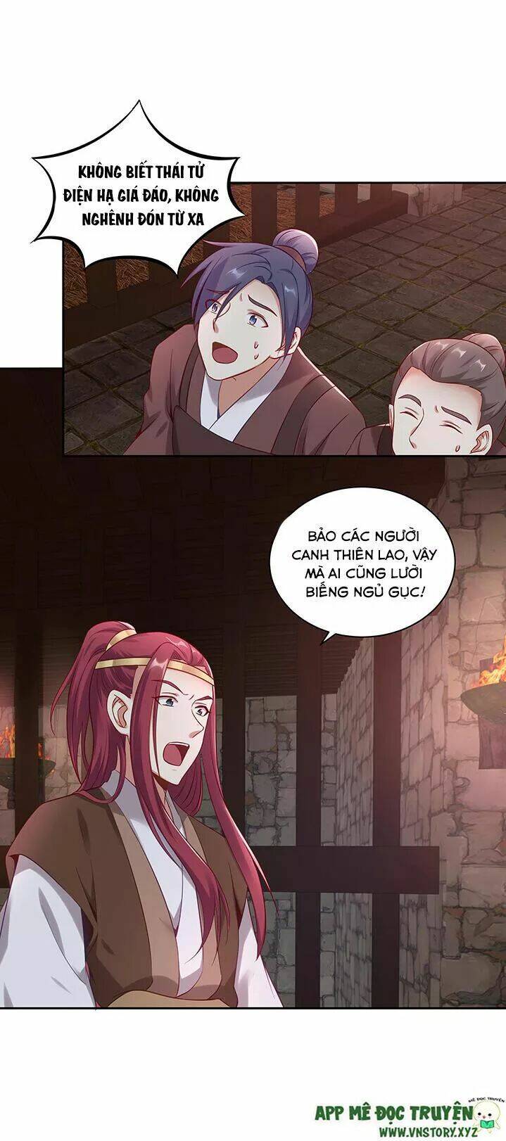 đô đốc đại nhân sủng thê kí chapter 158 11